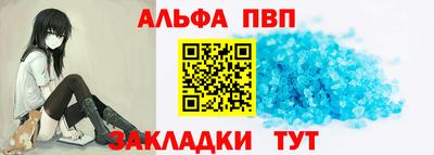 jwh Краснодар