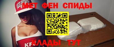 apvp Кумертау