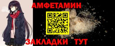 apvp Кумертау