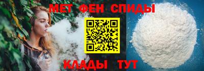 apvp Кумертау