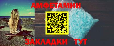 мяу мяу мука Кунгур