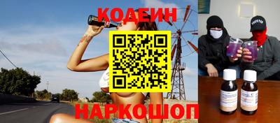 ешки Кулебаки