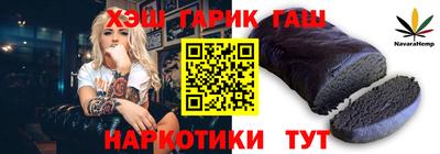 apvp Кумертау