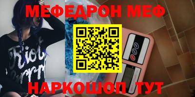 jwh Краснодар