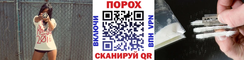 Первитин винт цены Шумерля